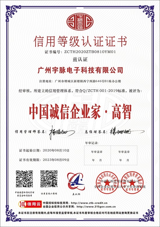 乐动网站-乐动（中国）一站式服务官方网站
-7.jpg