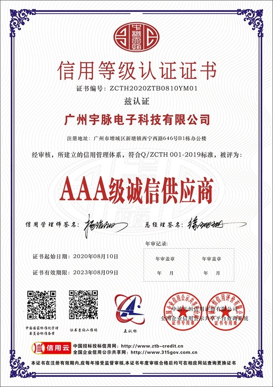 乐动网站-乐动（中国）一站式服务官方网站
-5.jpg