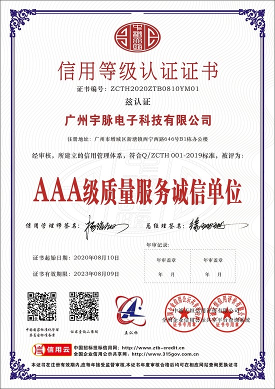 乐动网站-乐动（中国）一站式服务官方网站
-3.jpg