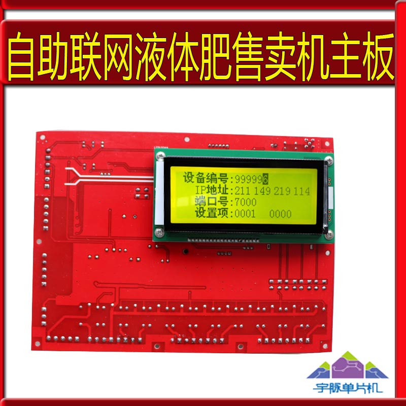 1611560440100875.jpg 20170831075437_32006.jpg