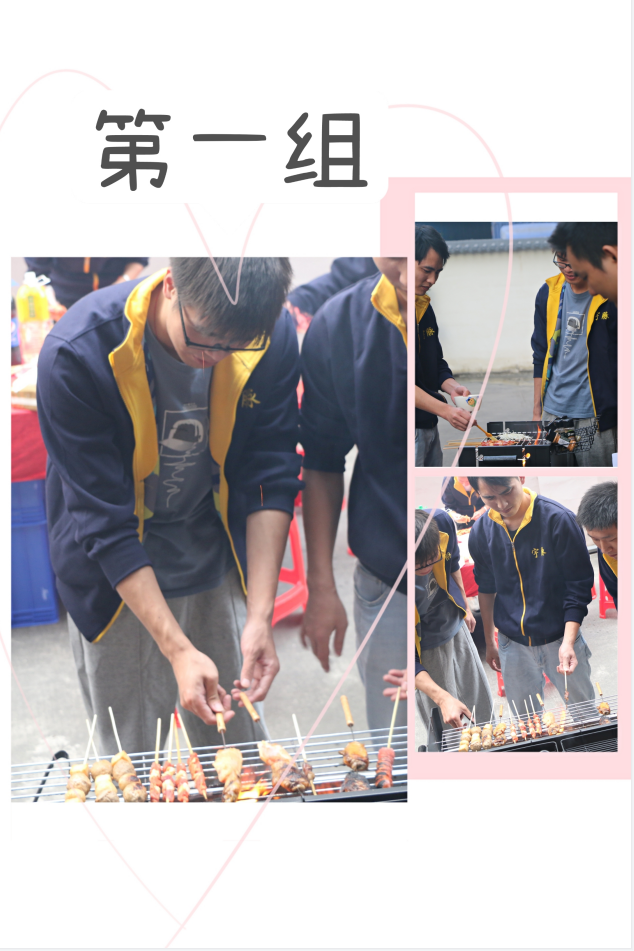 1638170414396824.png 283055.png