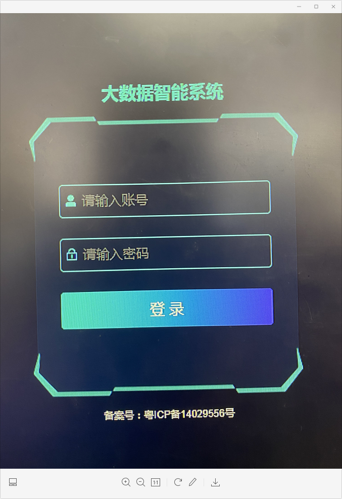 1638178663494639.png 图5.png