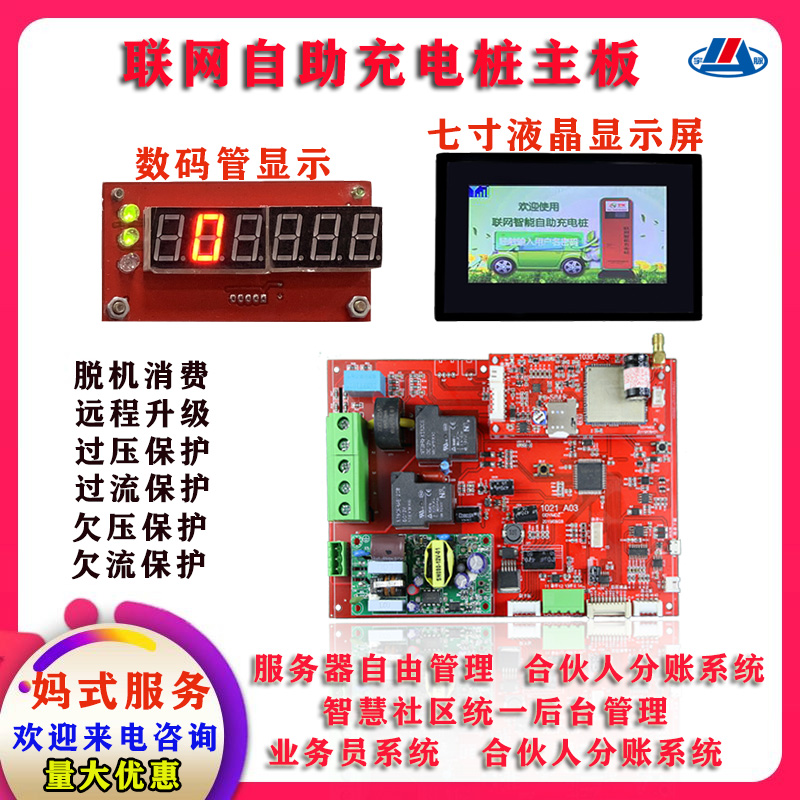 1638337934777246.jpg 6.jpg